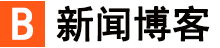 聖達網