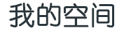 聖達網